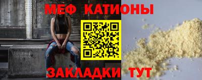 соль курить ск Нягань