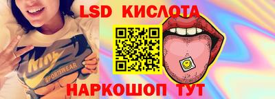 соль курить ск Нягань