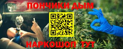 мет Новодвинск