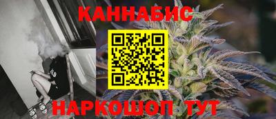 мет Новодвинск