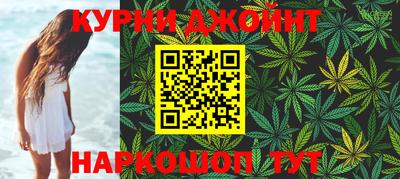 PSILOCYBIN Новокубанск
