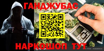мет Новодвинск