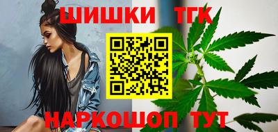 соль курить ск Нягань