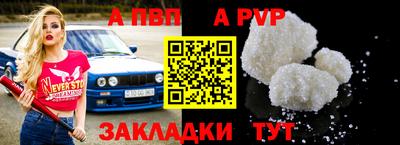 PSILOCYBIN Новокубанск