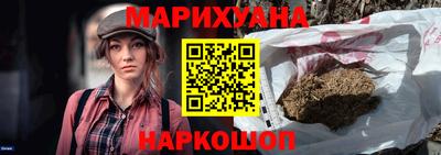 ешки Новозыбков