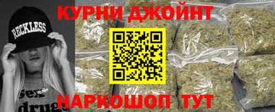 ешки Новозыбков