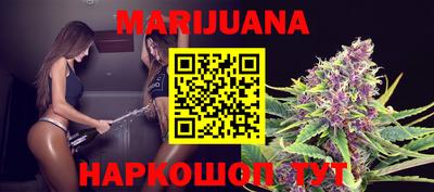 PSILOCYBIN Новокубанск
