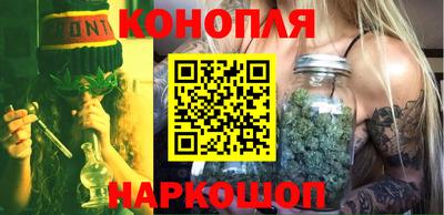 мет Новодвинск