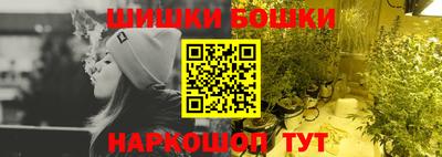 мет Новодвинск