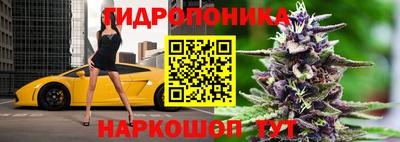 мет Новодвинск