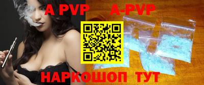 мет Новодвинск