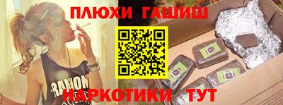 мяу мяу кристалл Обнинск
