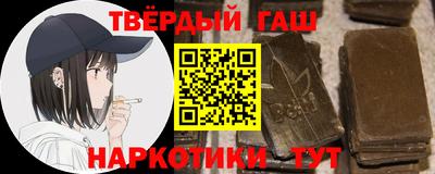мяу мяу кристалл Обнинск