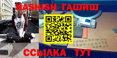 мет Новодвинск