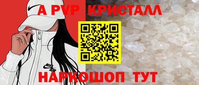мет Новодвинск