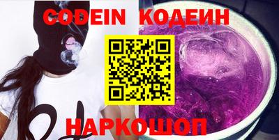 соль курить ск Нягань